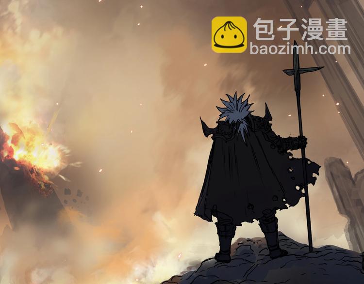 🍶超能立方 第215话 信念的代价 第31页