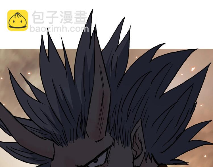 🍶超能立方 第215话 信念的代价 第34页