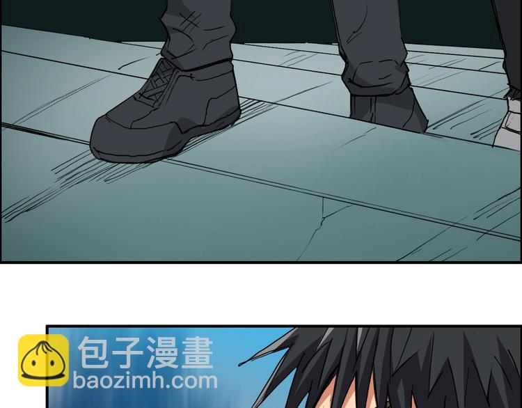 🍶超能立方 第219话 天雷峰问道阁 第21页