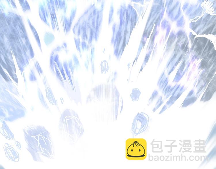 🍶超能立方 第225话 黑石王的赌注 第10页
