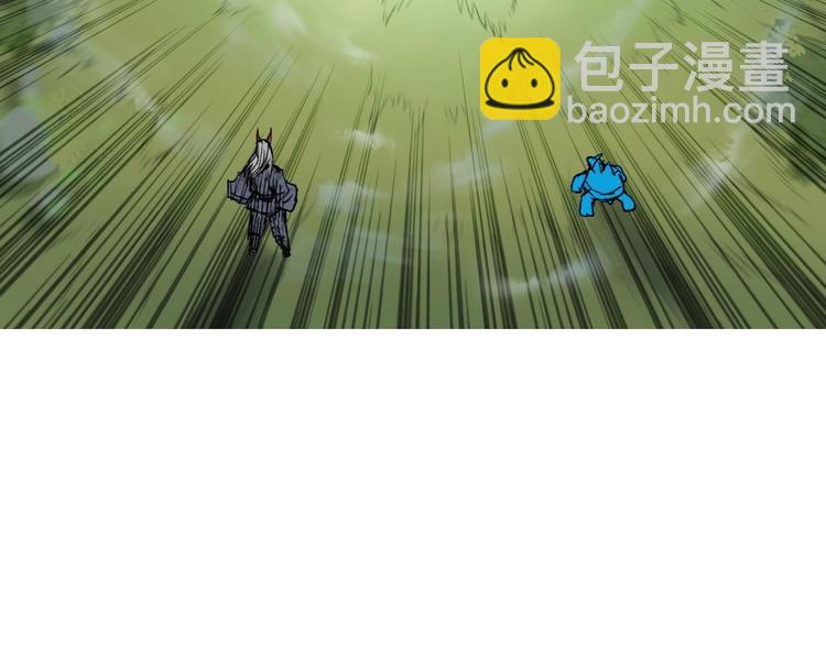 🍶超能立方 第227话 超凡脱俗 第47页