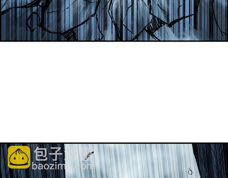 🍶超能立方 第233话 钟声敲响之时 第41页