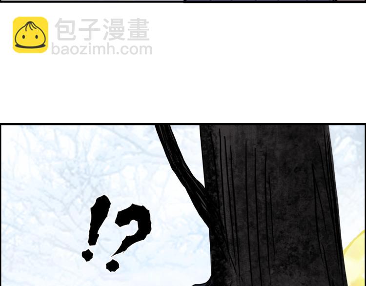 🍶超能立方 第235话 小修，满状态复活！ 第23页