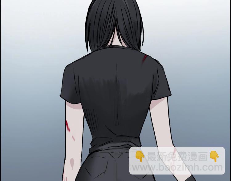 🍶超能立方 第235话 小修，满状态复活！ 第6页