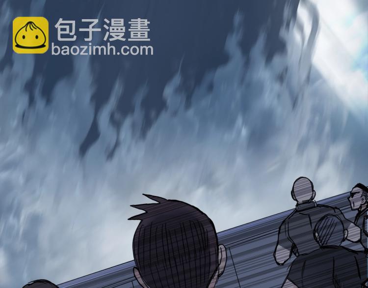 🍶超能立方 第239话 船上最靓的仔 第50页