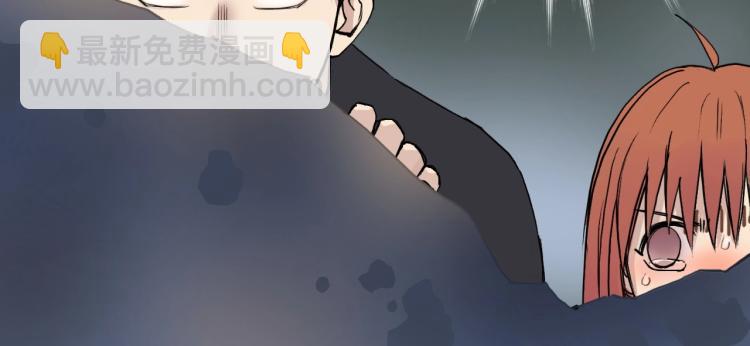 🍶超能立方 第241话 机不可失，趁乱搞事 第30页