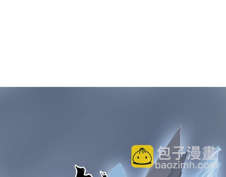 🍶超能立方 第241话 机不可失，趁乱搞事 第50页