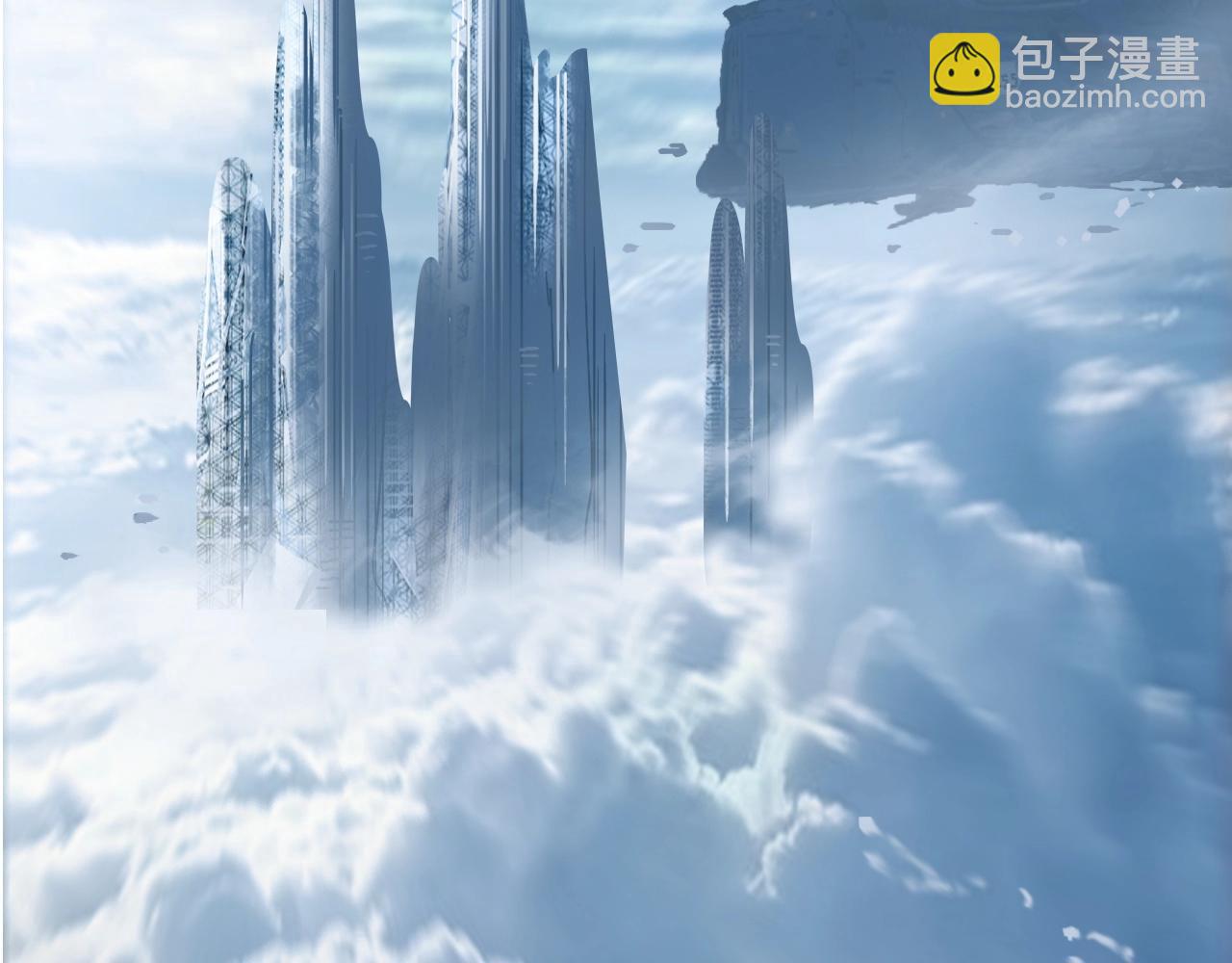 🍶超能立方 第245话 久别重逢 第33页