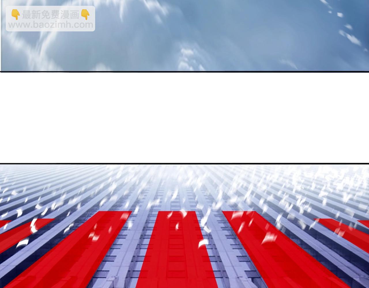 🍶超能立方 第245话 久别重逢 第34页