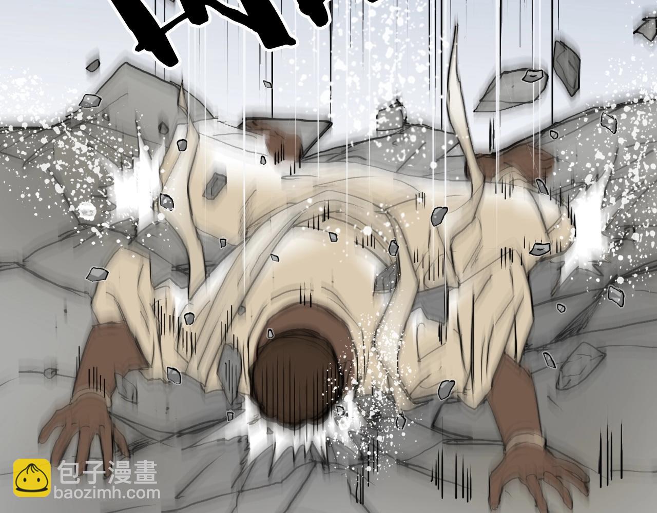 🍶超能立方 第249话 放手一搏 第18页