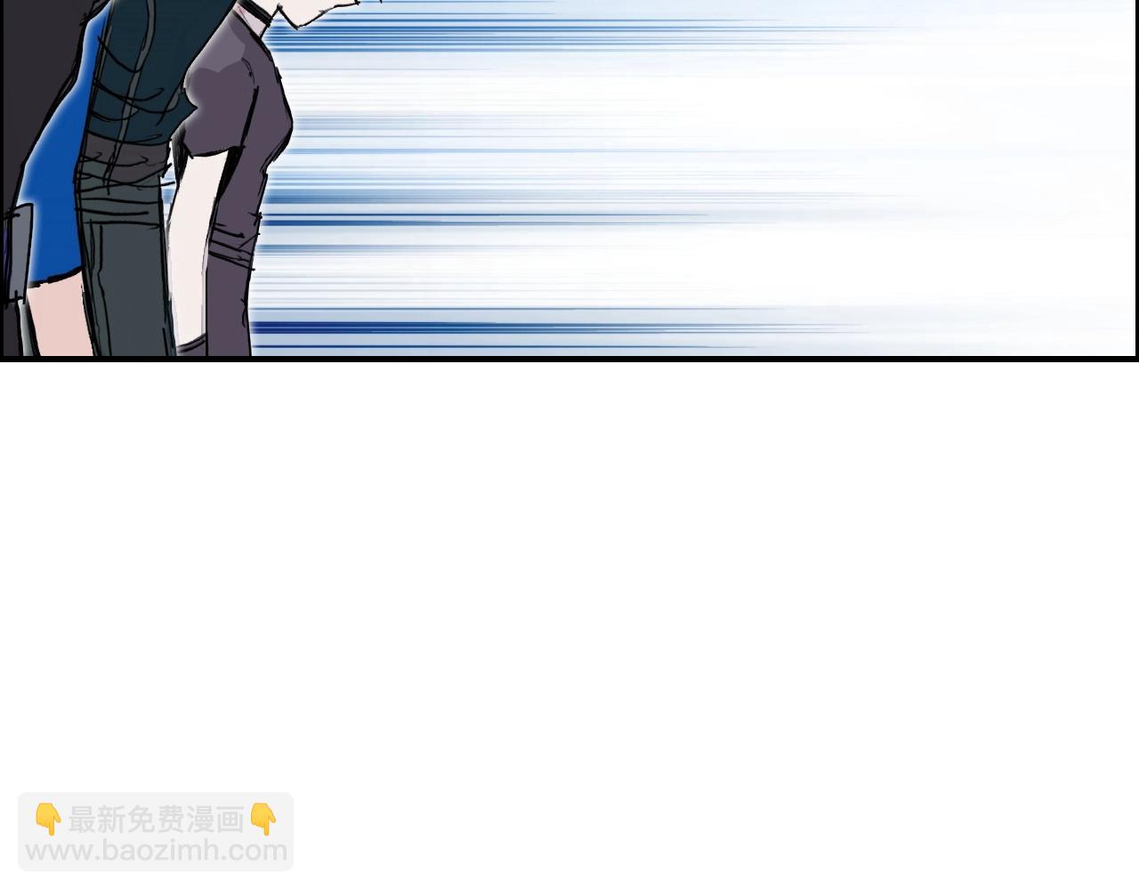 🍶超能立方 第249话 放手一搏 第24页