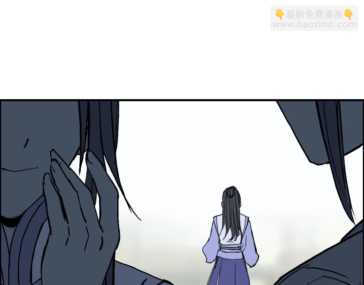 🍶超能立方 第251话 最是人间留不住 第11页