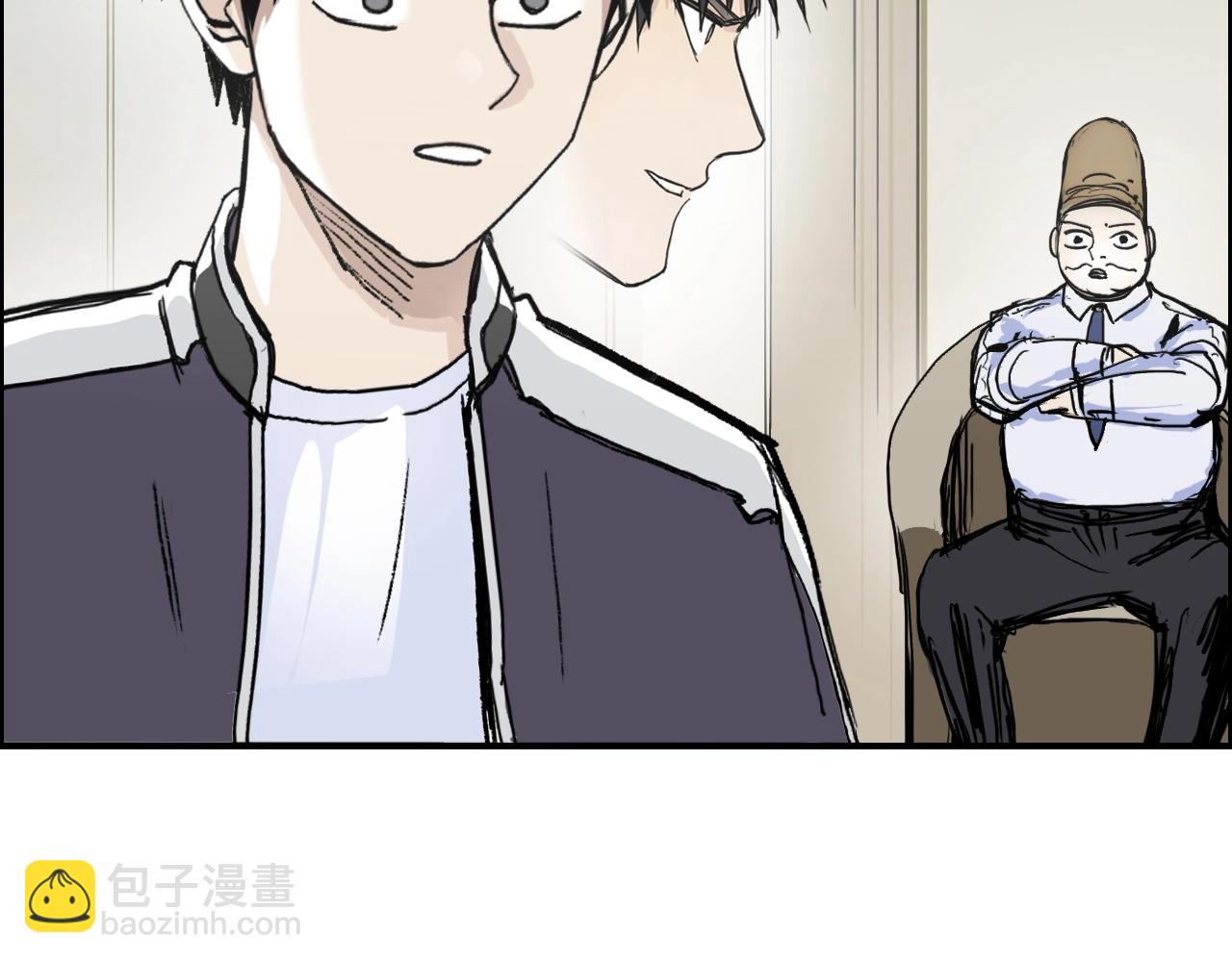 🍶超能立方 第257话 目标：全员圣人战队 第16页