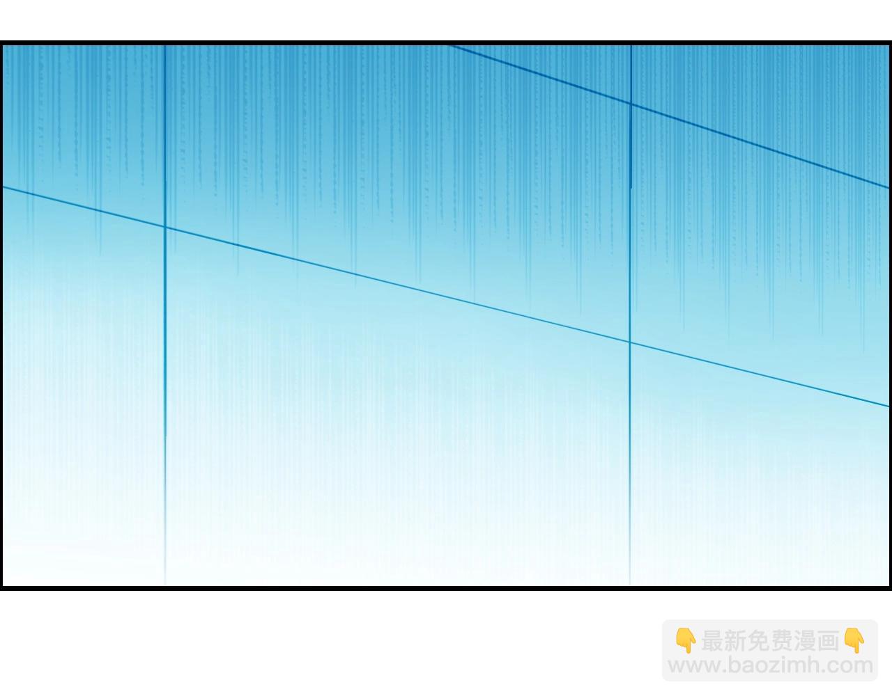 🍶超能立方 第257话 目标：全员圣人战队 第47页