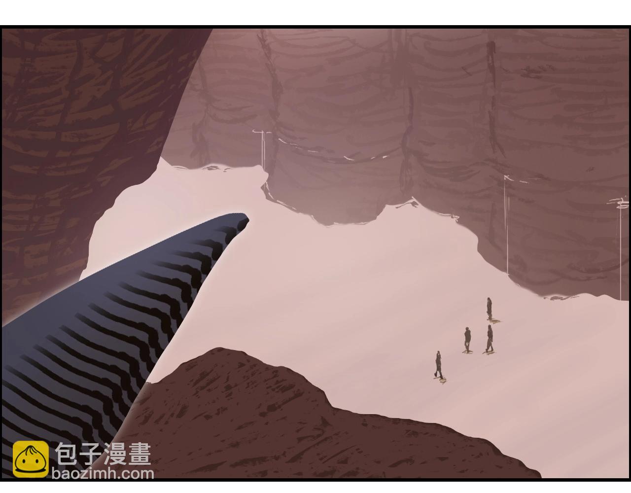 🍶超能立方 第259话 圈套？ 第18页
