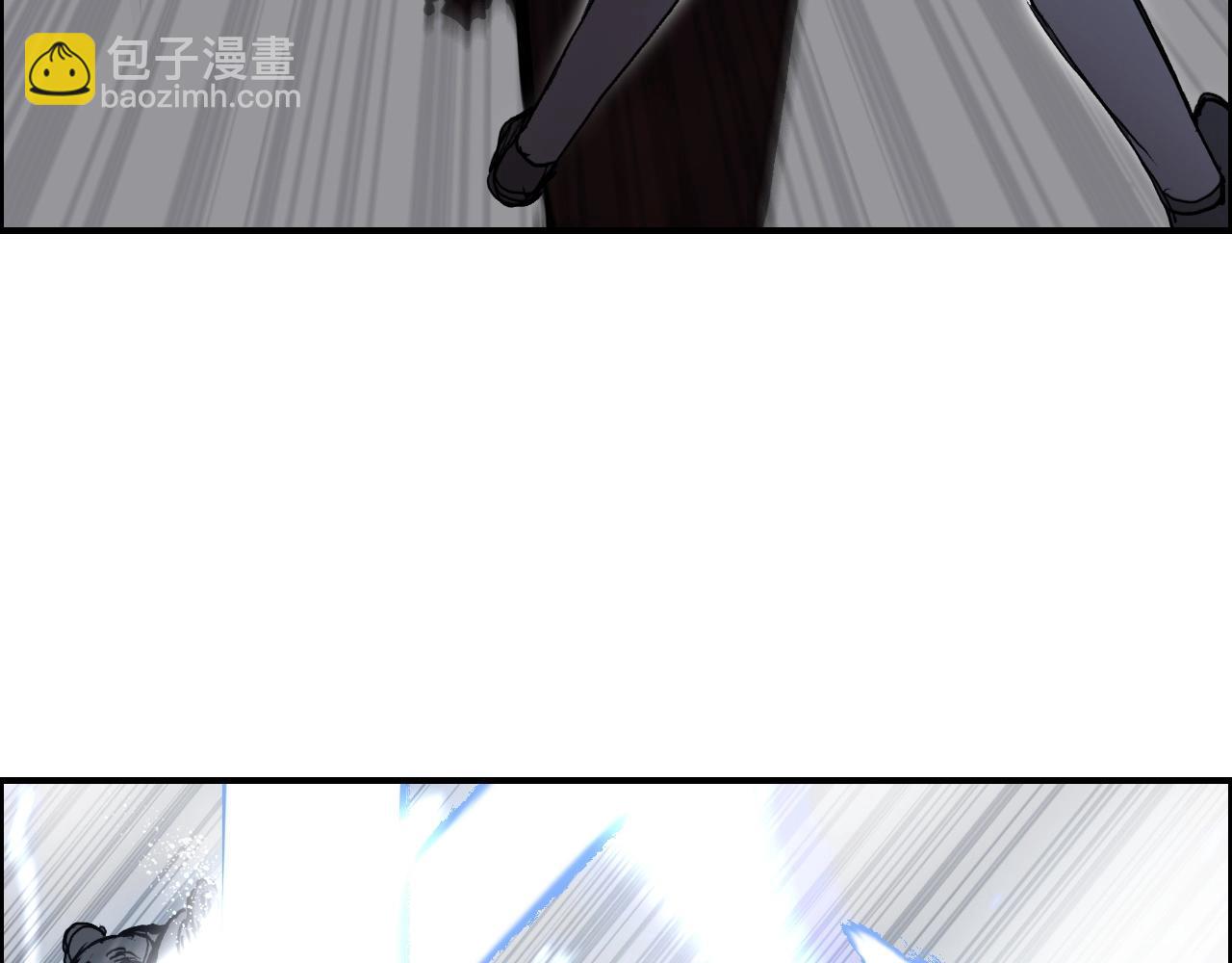 🍶超能立方 第261话 小地方藏着大秘密 第20页