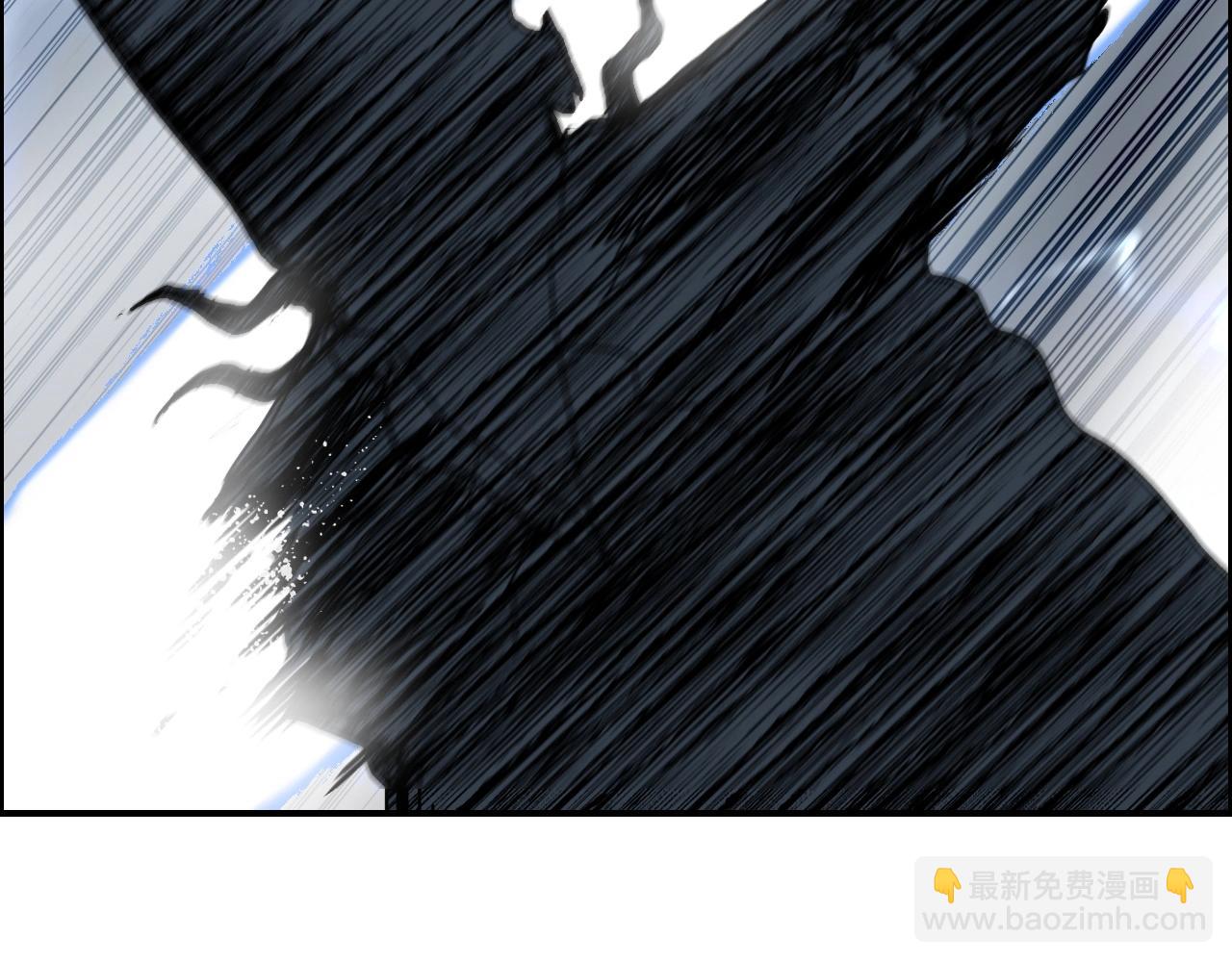 🍶超能立方 第261话 小地方藏着大秘密 第22页