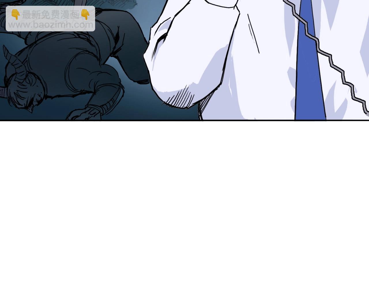 🍶超能立方 第261话 小地方藏着大秘密 第25页