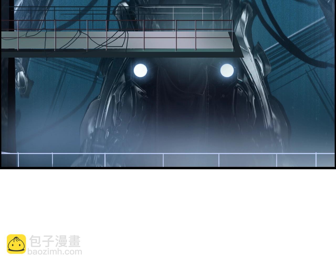 🍶超能立方 第261话 小地方藏着大秘密 第32页