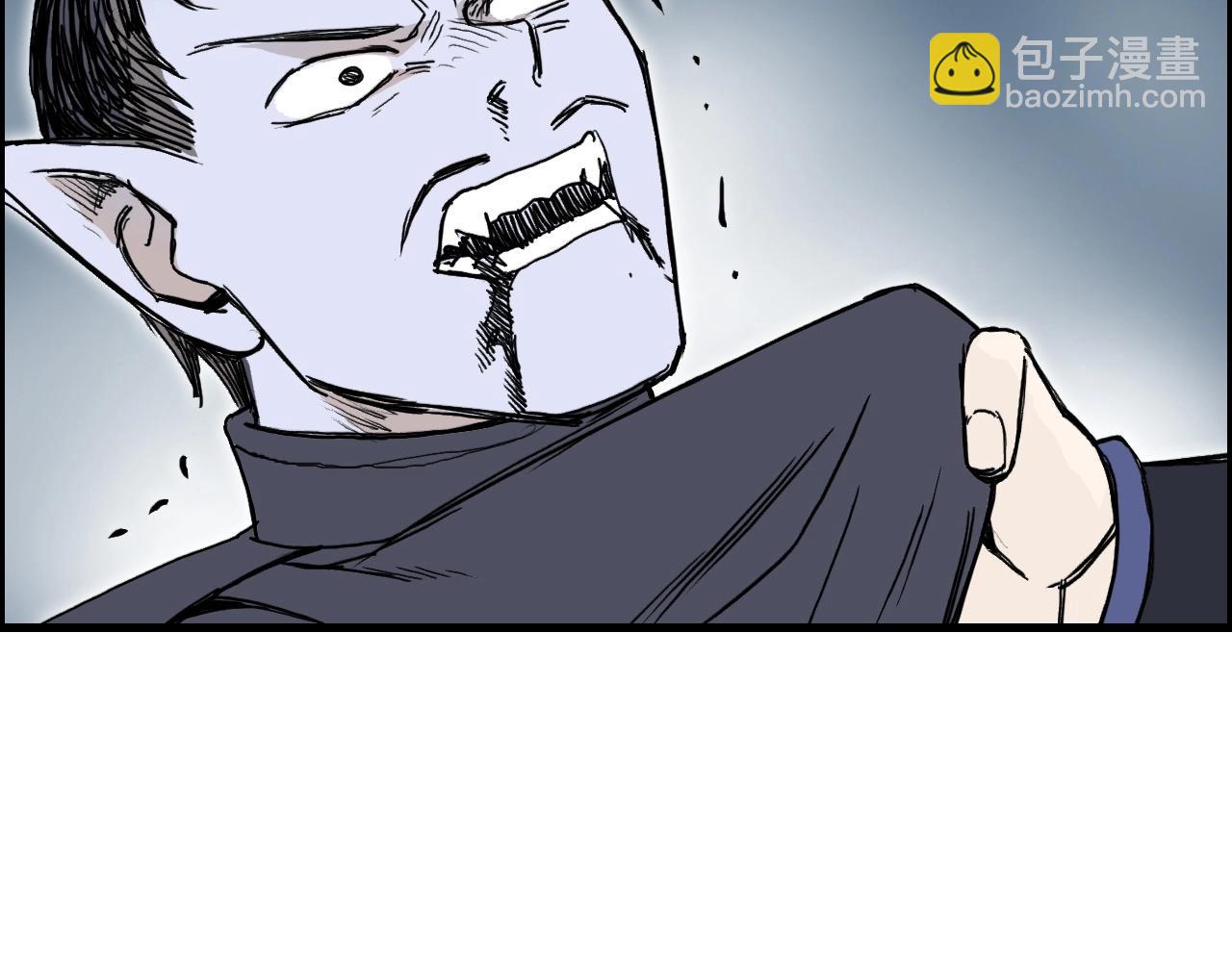 🍶超能立方 第261话 小地方藏着大秘密 第36页