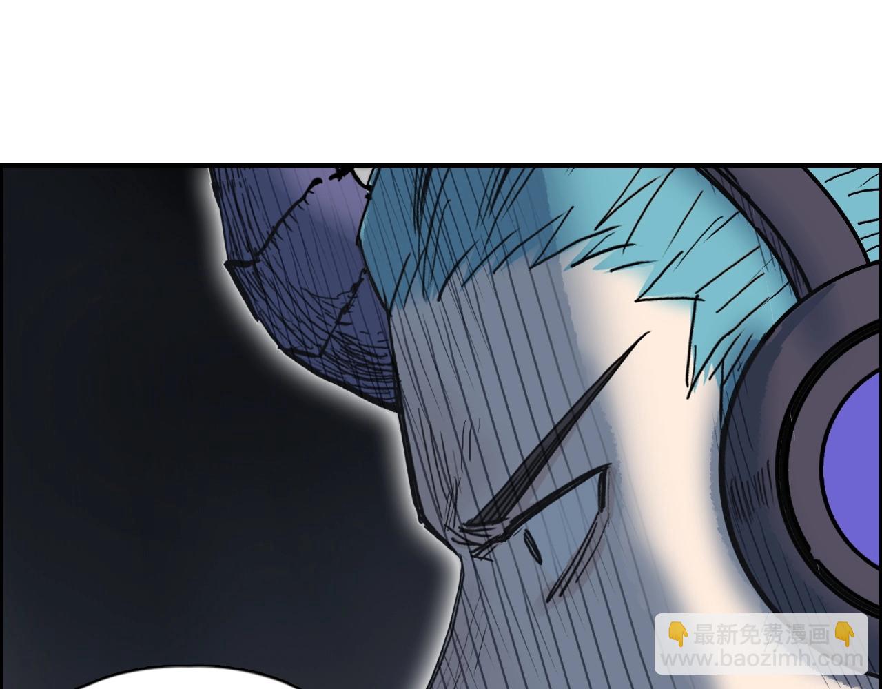 🍶超能立方 第263话 规则之石 第50页
