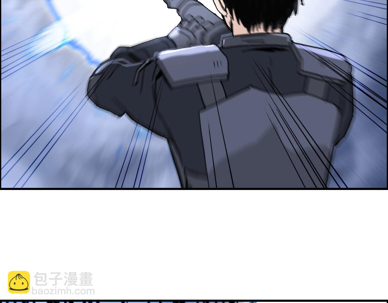 🍶超能立方 第267话 器王宗，洞天福地也 第39页