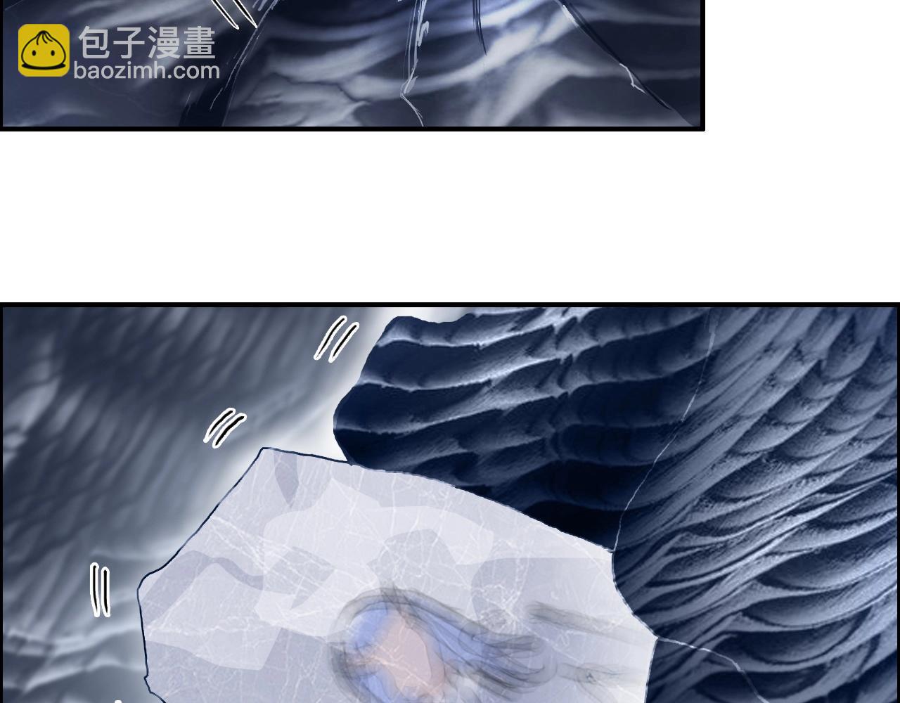 🍶超能立方 第269话 神罚天劫 第18页
