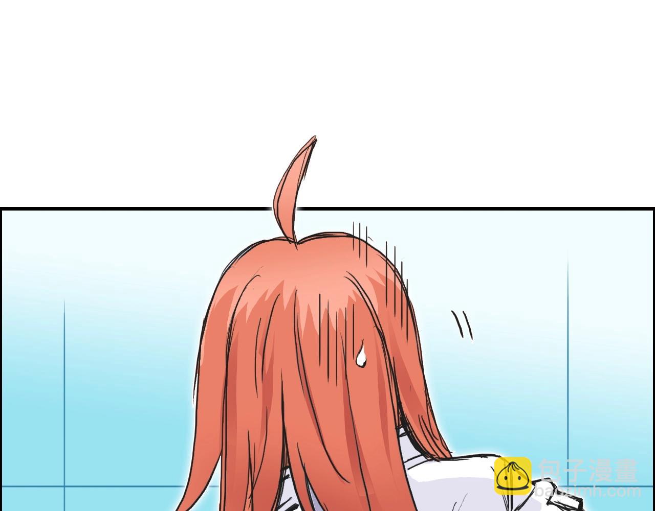 🍶超能立方 第273话 就拿你立威了 第32页