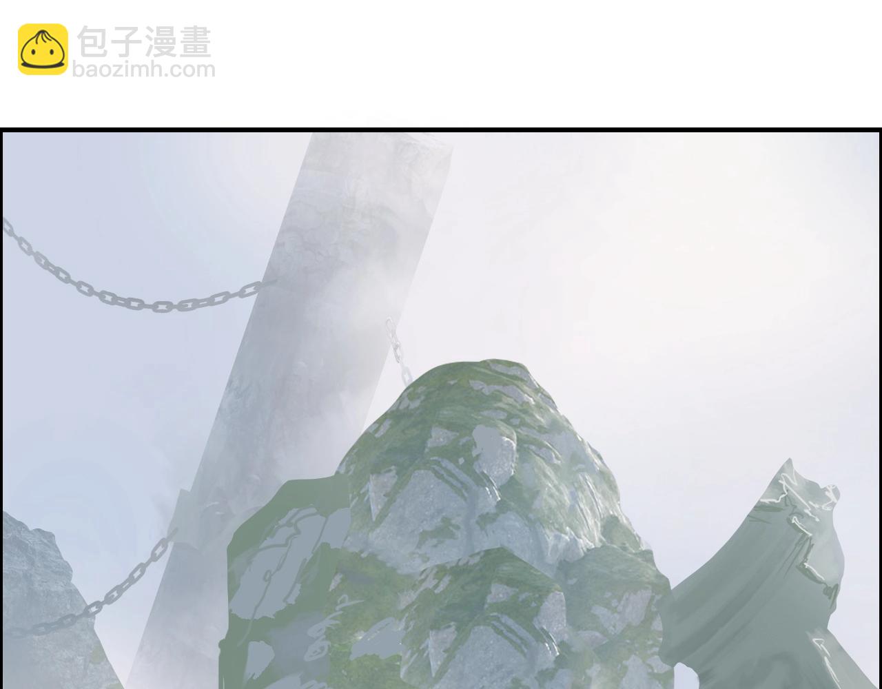 🍶超能立方 第273话 就拿你立威了 第34页