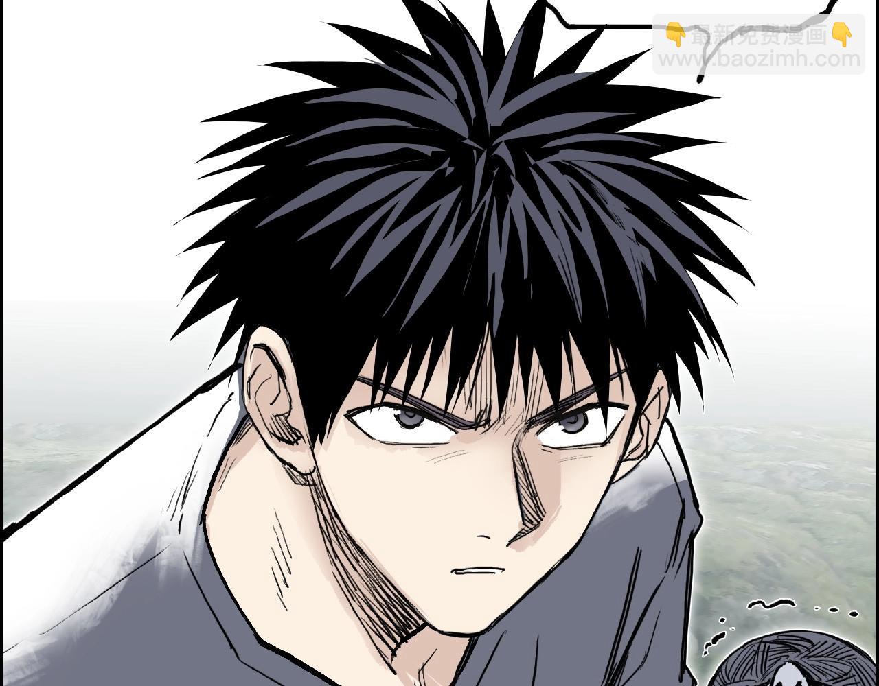 🍶超能立方 第275话 接我一拳 第24页