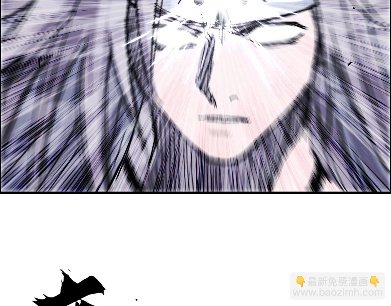 🍶超能立方 第275话 接我一拳 第27页