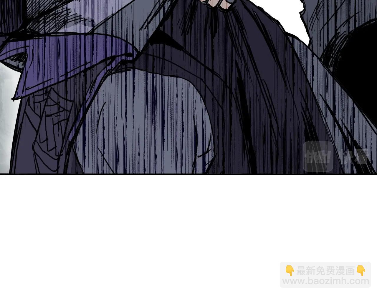 🍶超能立方 第275话 接我一拳 第7页
