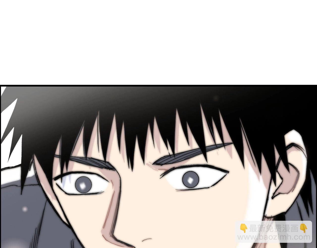 🍶超能立方 第277话 重赏之下必有勇夫？ 第31页