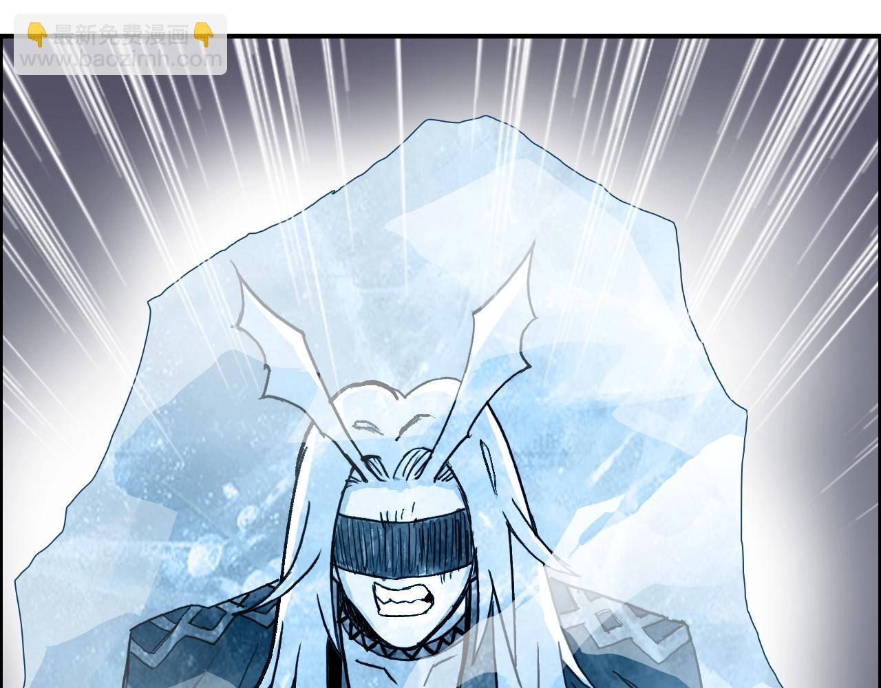 🍶超能立方 第277话 重赏之下必有勇夫？ 第34页