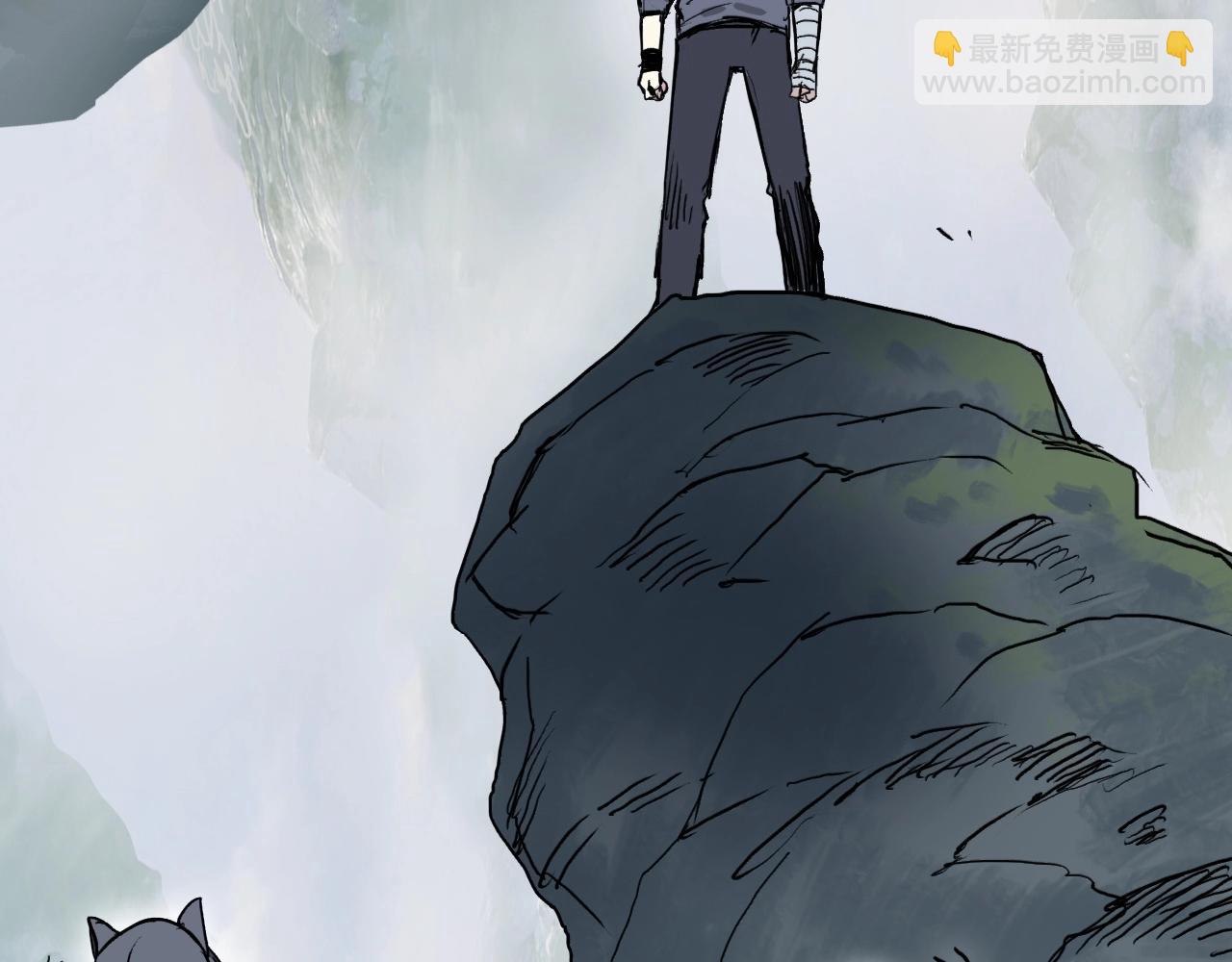 🍶超能立方 第277话 重赏之下必有勇夫？ 第48页