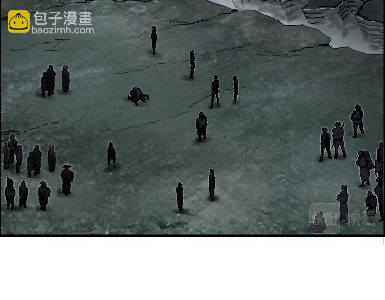 🍶超能立方 第277话 重赏之下必有勇夫？ 第6页