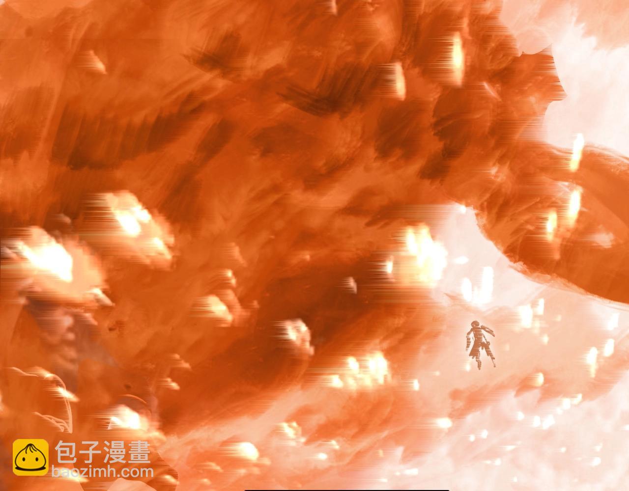 🍶超能立方 第279话 花的讯息 第24页