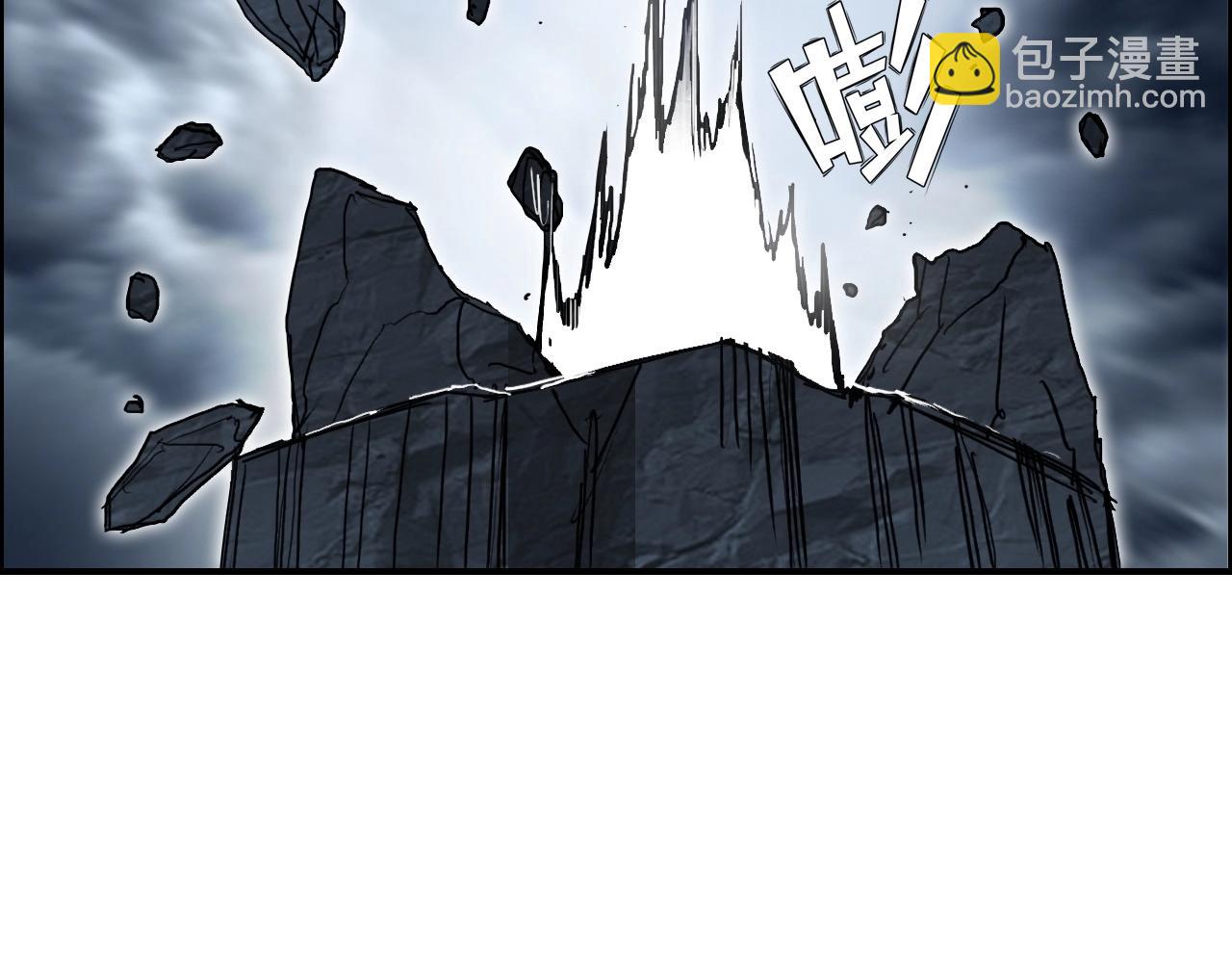 🍶超能立方 第281话 七十二封魔坛 第12页