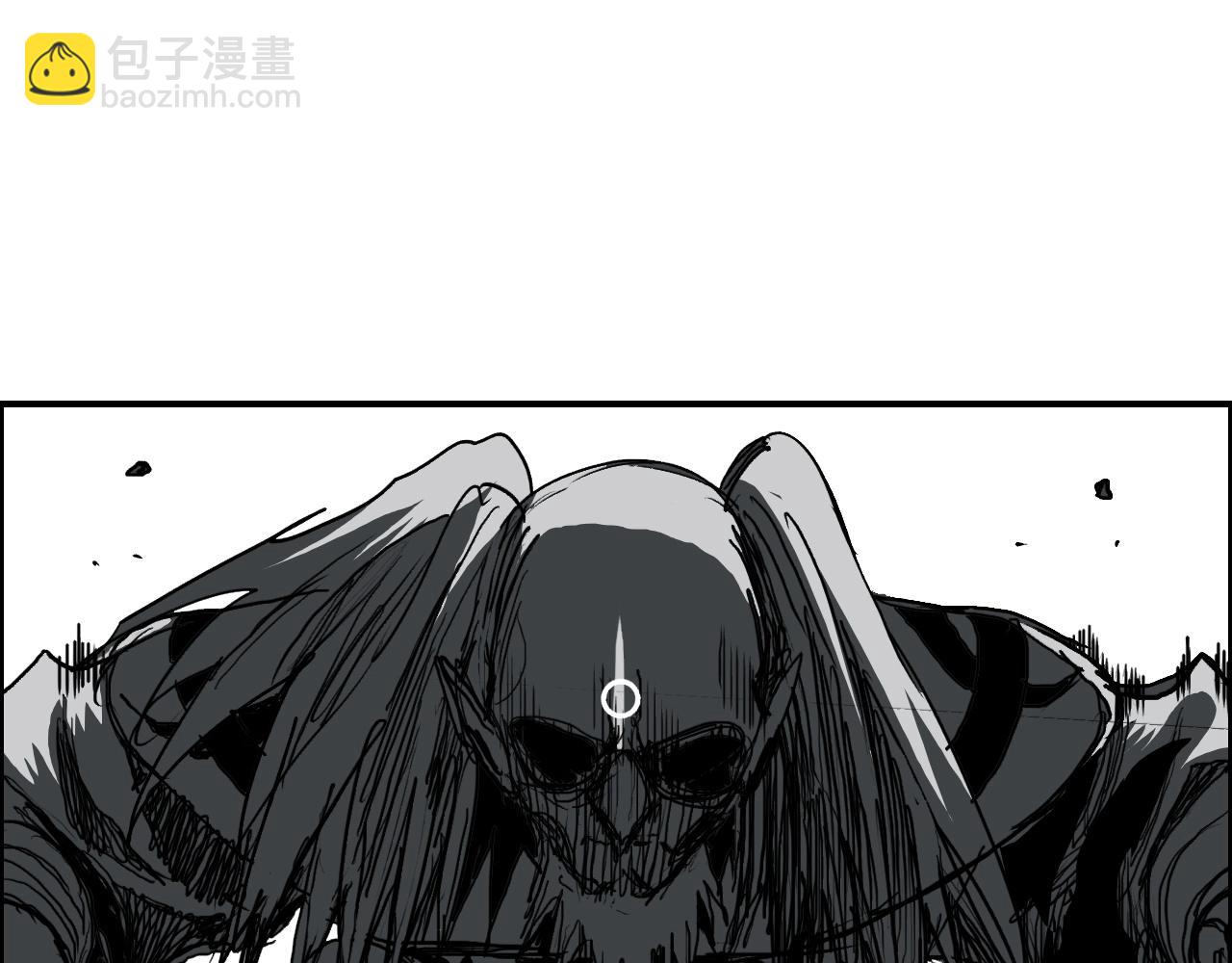 🍶超能立方 第281话 七十二封魔坛 第15页