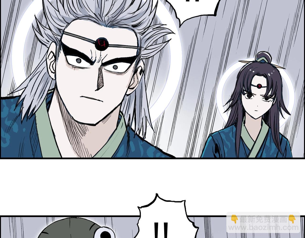 🍶超能立方 第281话 七十二封魔坛 第31页