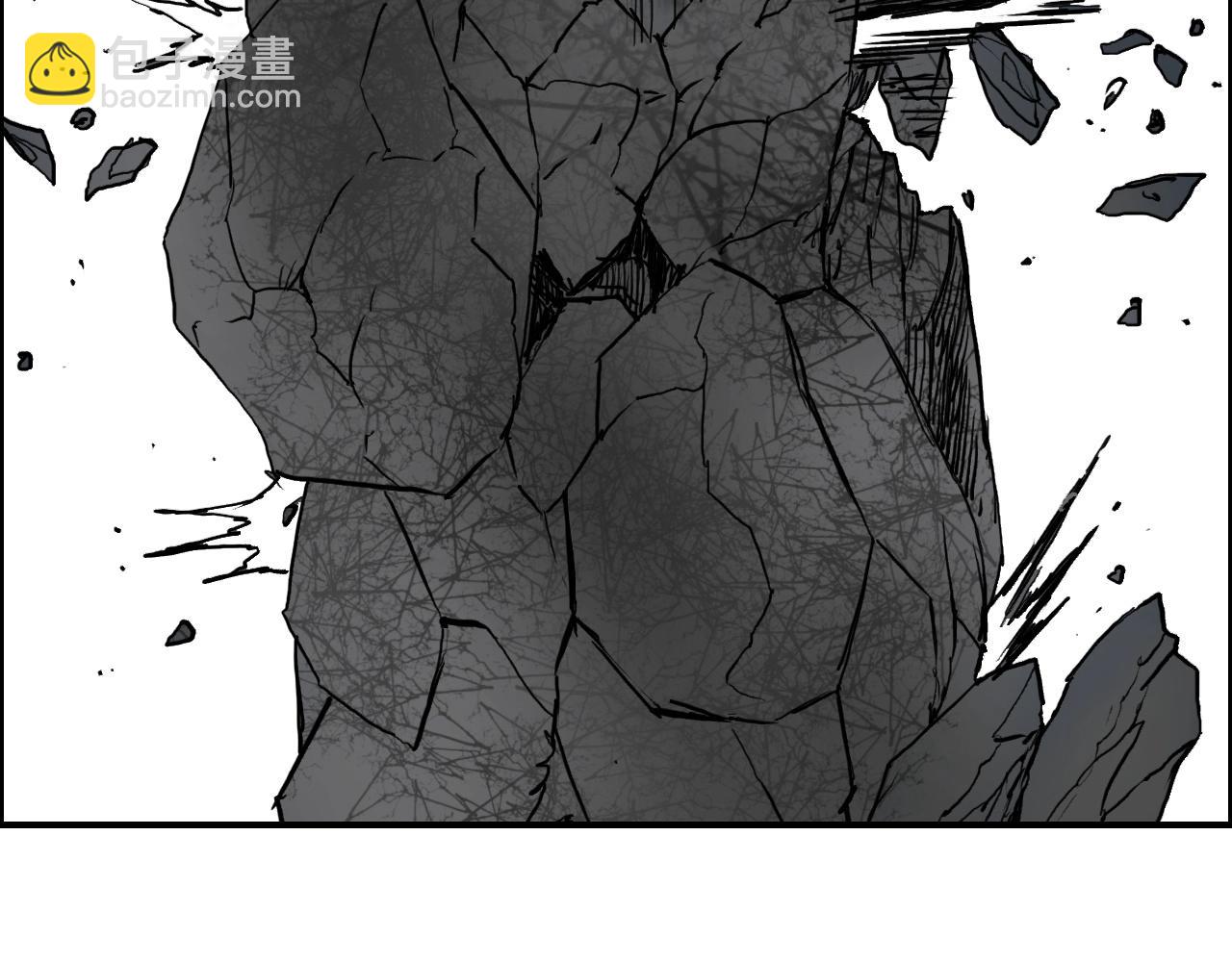 🍶超能立方 第281话 七十二封魔坛 第8页