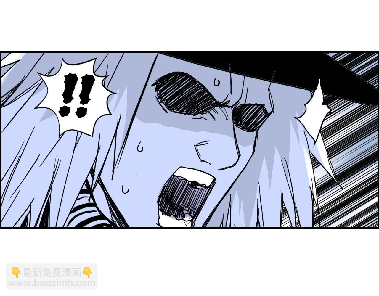 🍶超能立方 第283话 群魔降临 第22页