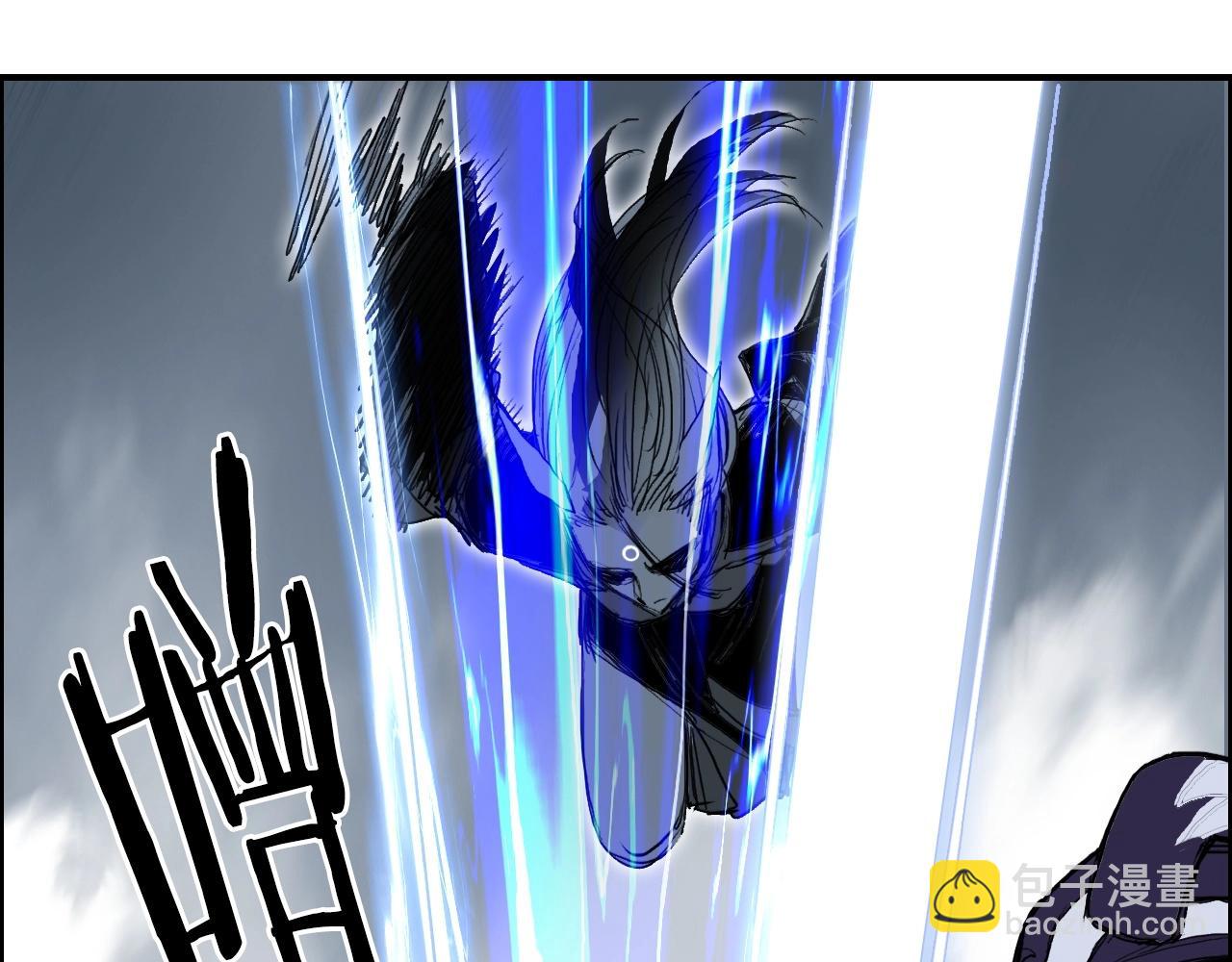 🍶超能立方 第283话 群魔降临 第27页