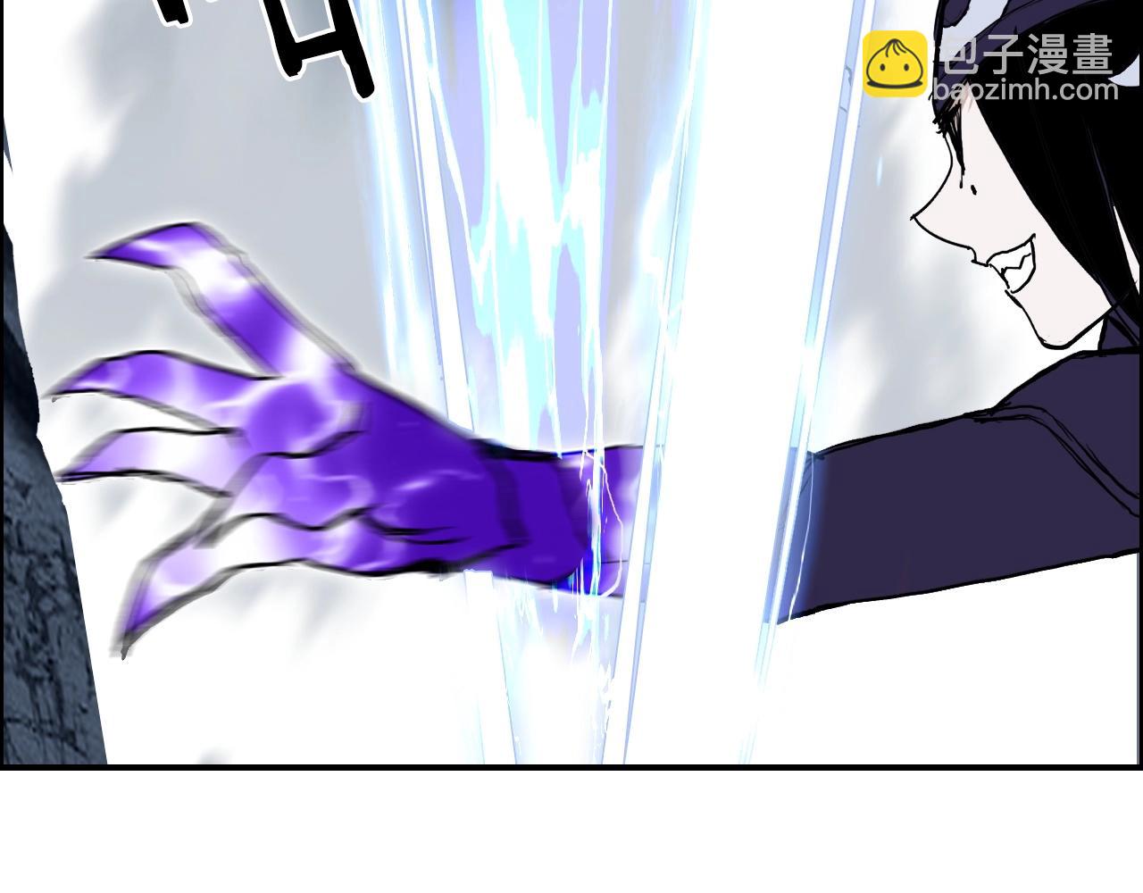 🍶超能立方 第283话 群魔降临 第28页