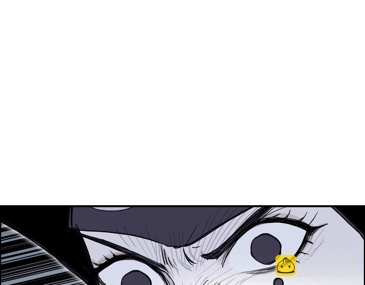 🍶超能立方 第283话 群魔降临 第29页