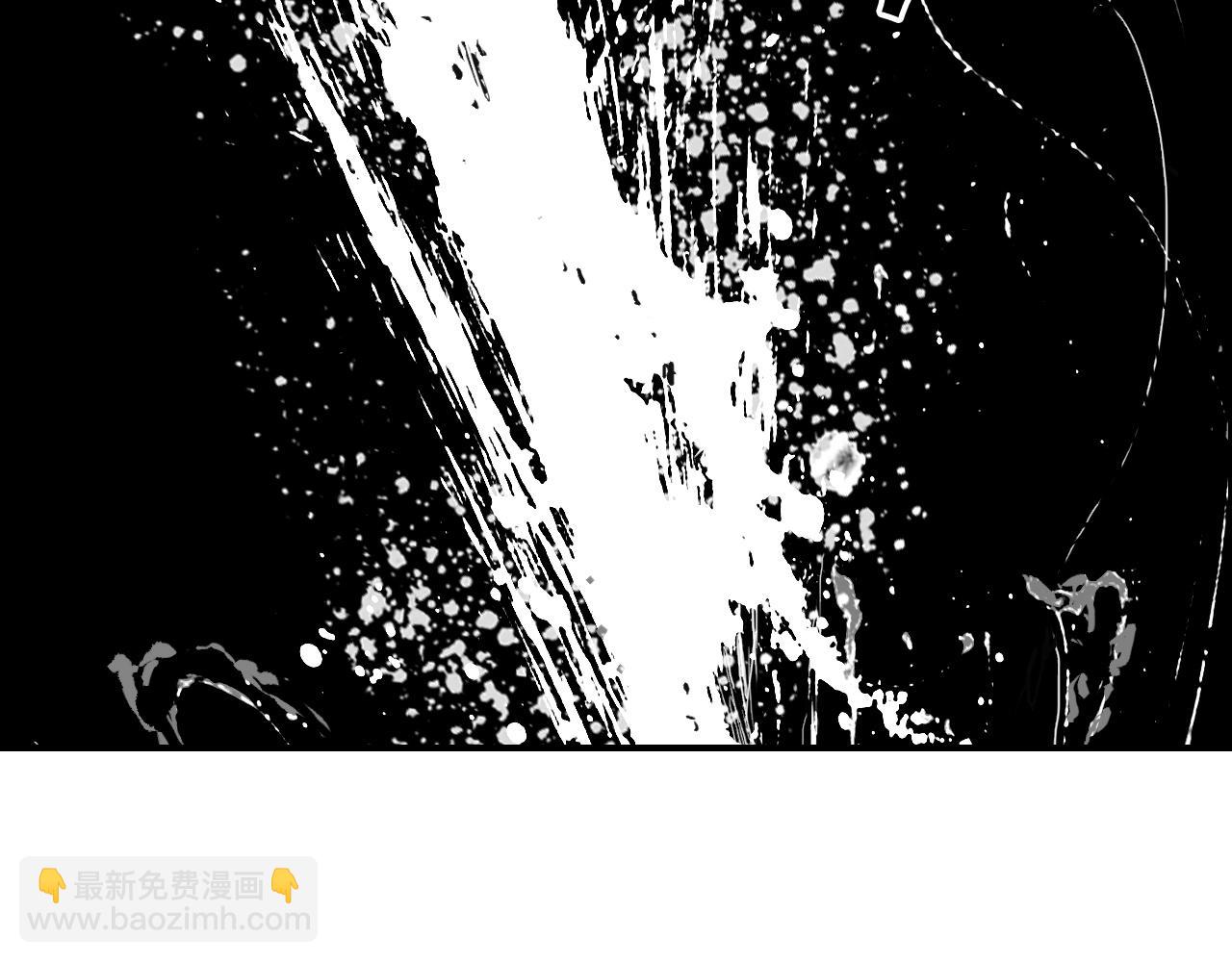 🍶超能立方 第283话 群魔降临 第31页