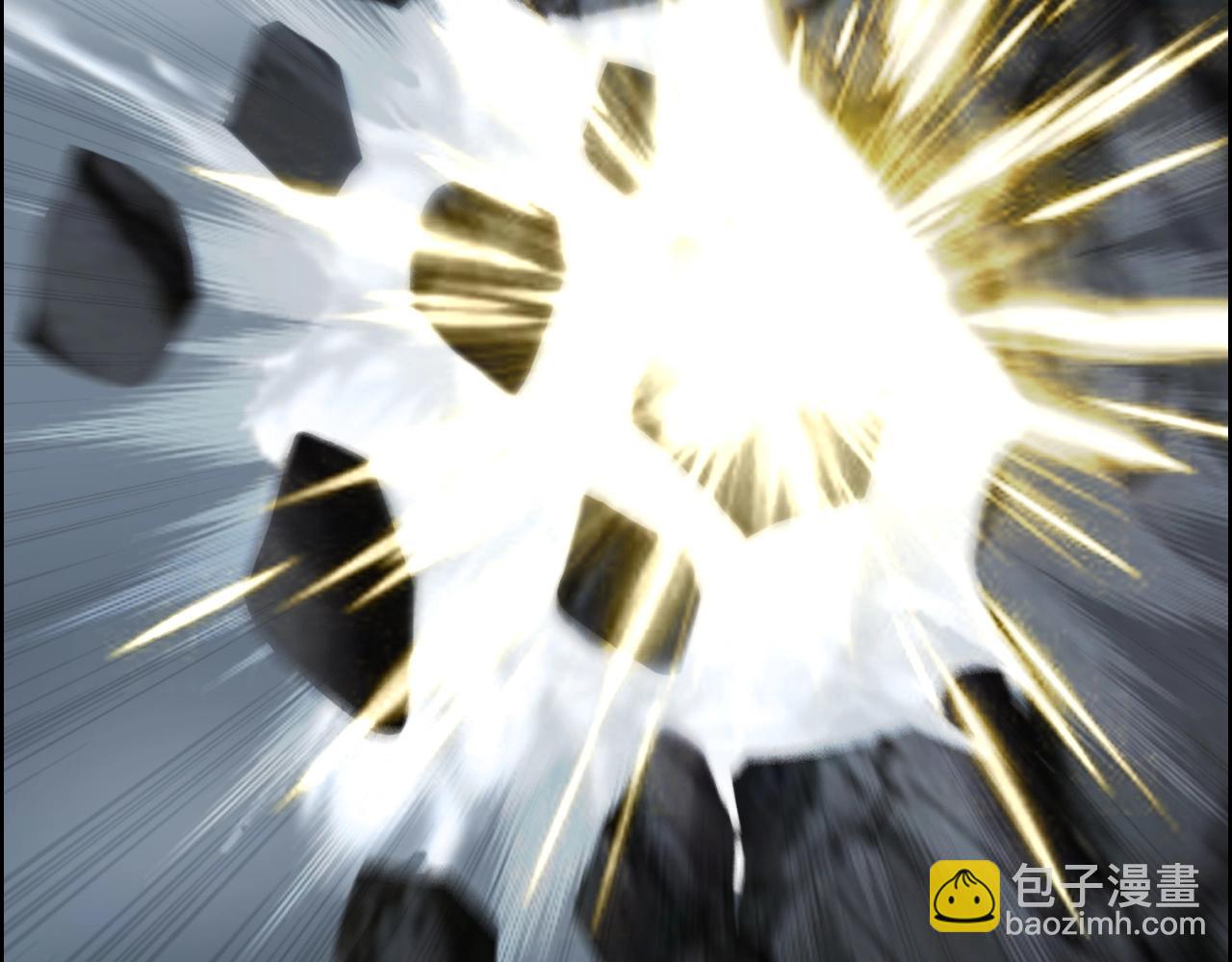 🍶超能立方 第283话 群魔降临 第37页