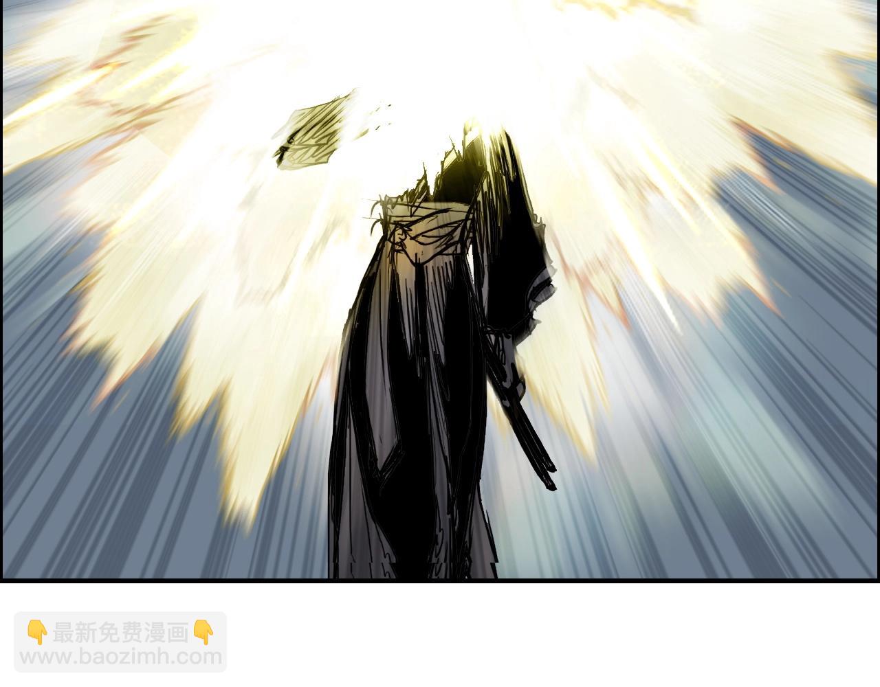 🍶超能立方 第283话 群魔降临 第39页