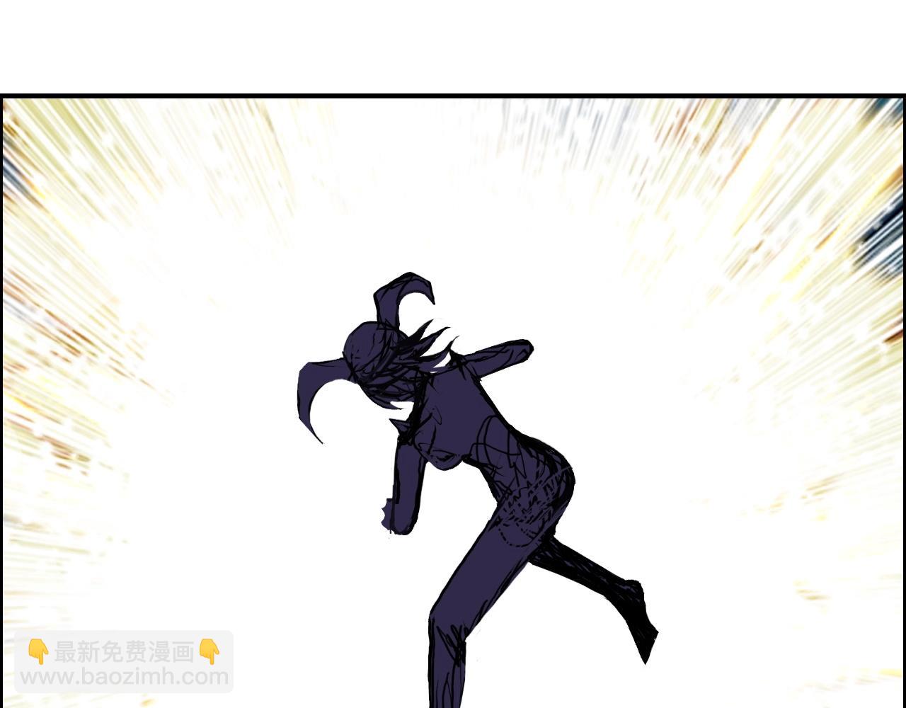 🍶超能立方 第283话 群魔降临 第40页