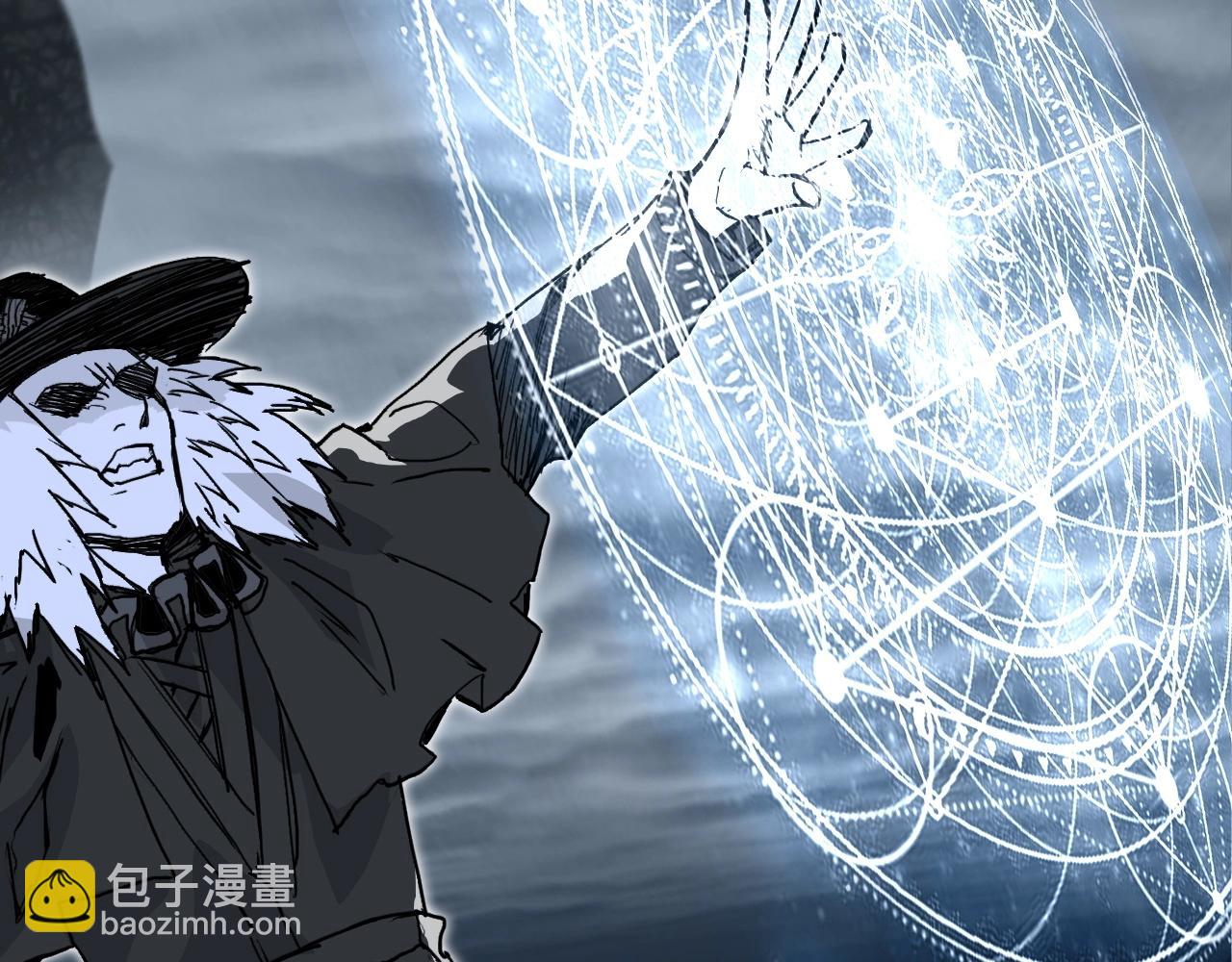 🍶超能立方 第283话 群魔降临 第44页